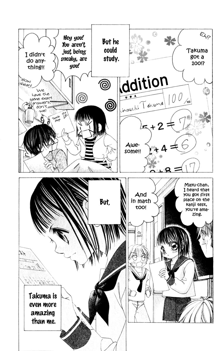 Boku no Hatsukoi o Kimi ni Sasagu Chapter 9 page 6 - Chapter 9