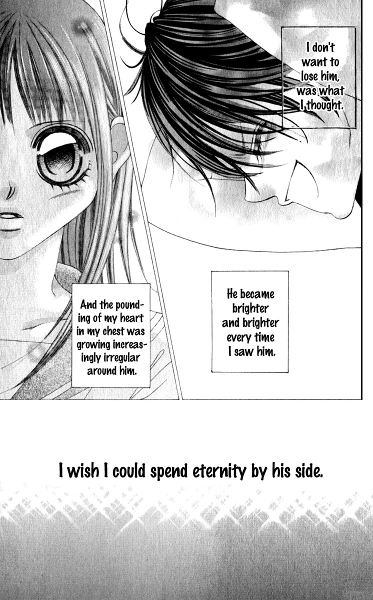 Boku no Hatsukoi o Kimi ni Sasagu Chapter 9 page 8 - Chapter 9