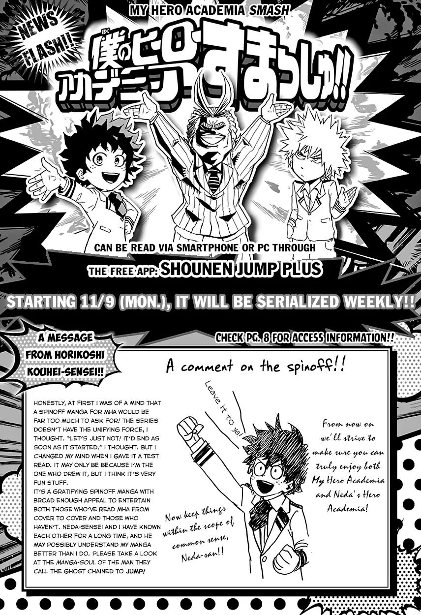Boku no Hero Academia Smash!! Chapter 1 page 9 - Chapter 1