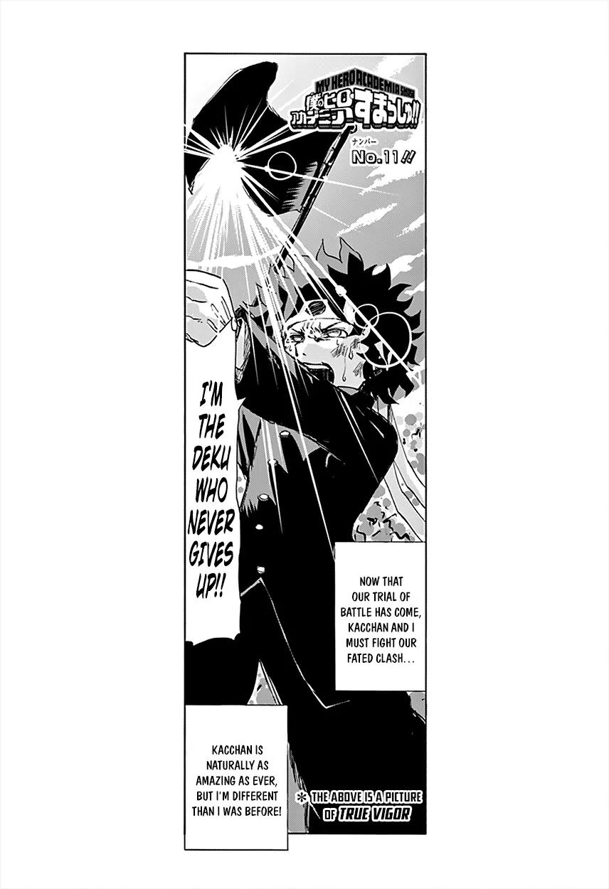 Boku no Hero Academia Smash!! Chapter 11 page 2 - Chapter 11
