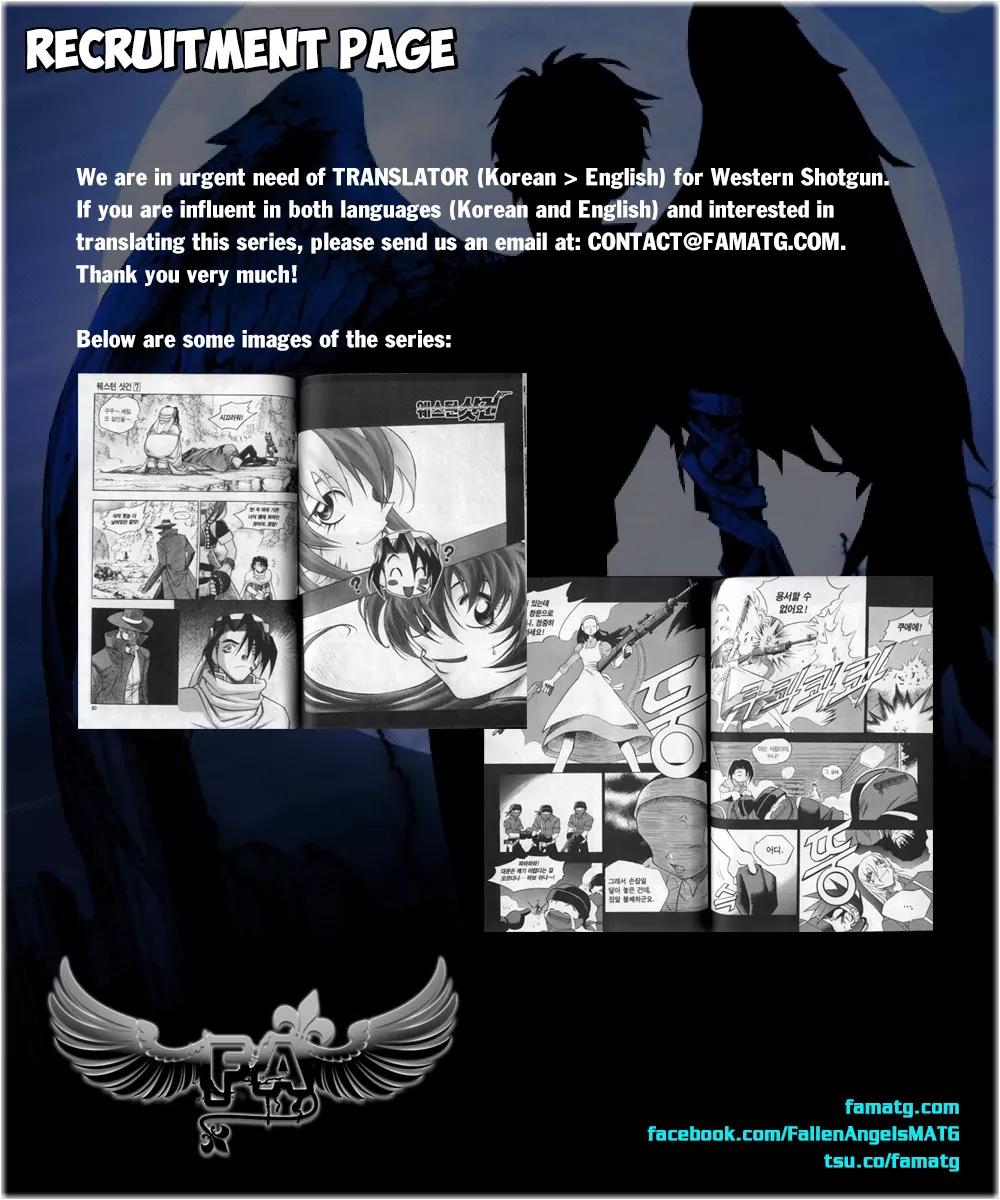 Boku no Hero Academia Smash!! Chapter 5 page 2 - Chapter 5