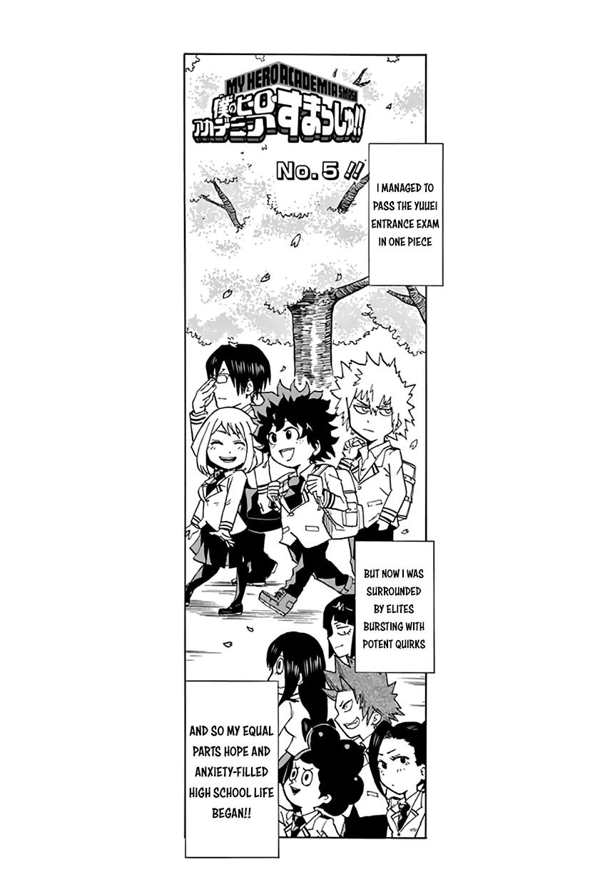 Boku no Hero Academia Smash!! Chapter 5 page 3 - Chapter 5