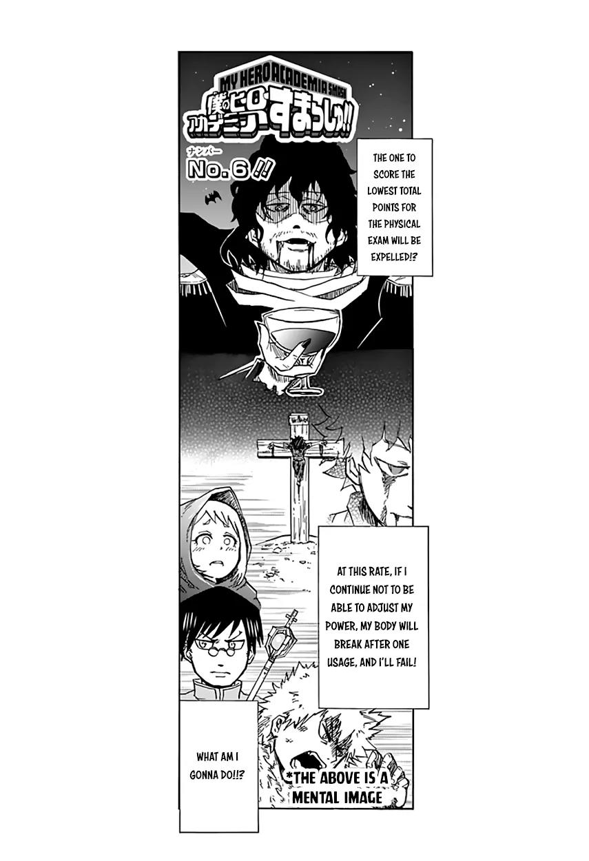 Boku no Hero Academia Smash!! Chapter 6 page 2 - Chapter 6