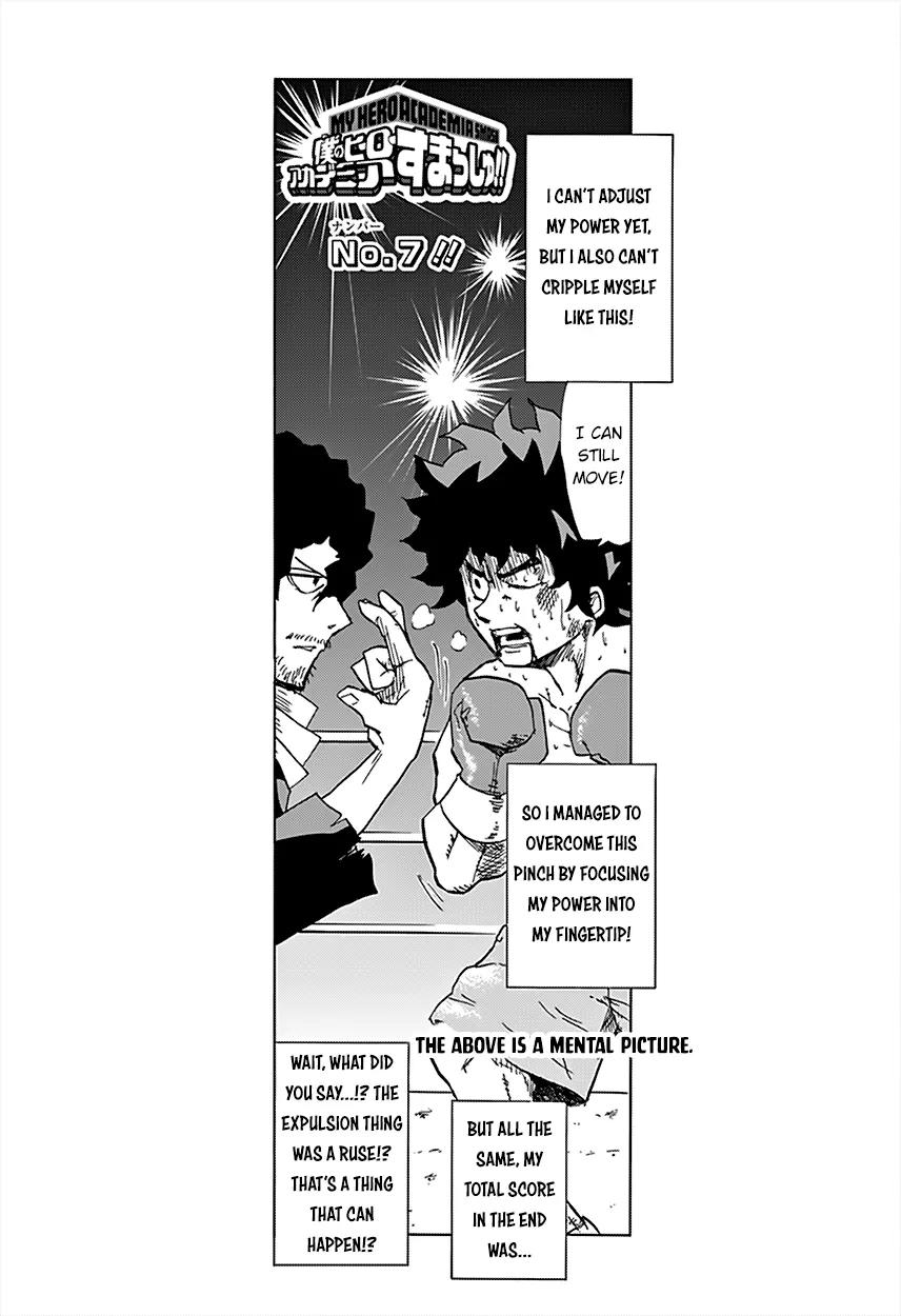 Boku no Hero Academia Smash!! Chapter 7 page 2 - Chapter 7