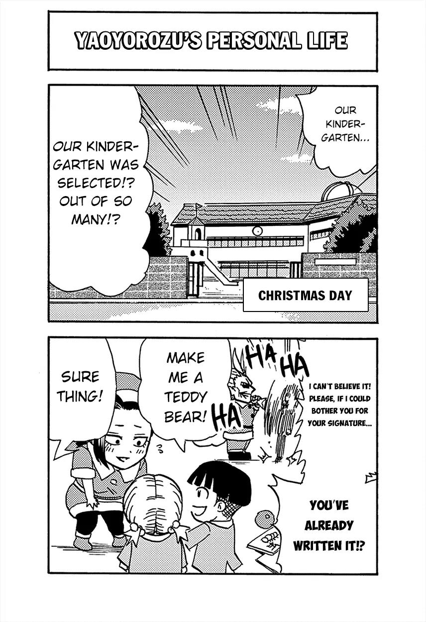 Boku no Hero Academia Smash!! Chapter 8 page 17 - Chapter 8