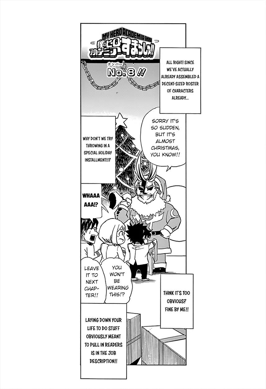Boku no Hero Academia Smash!! Chapter 8 page 2 - Chapter 8