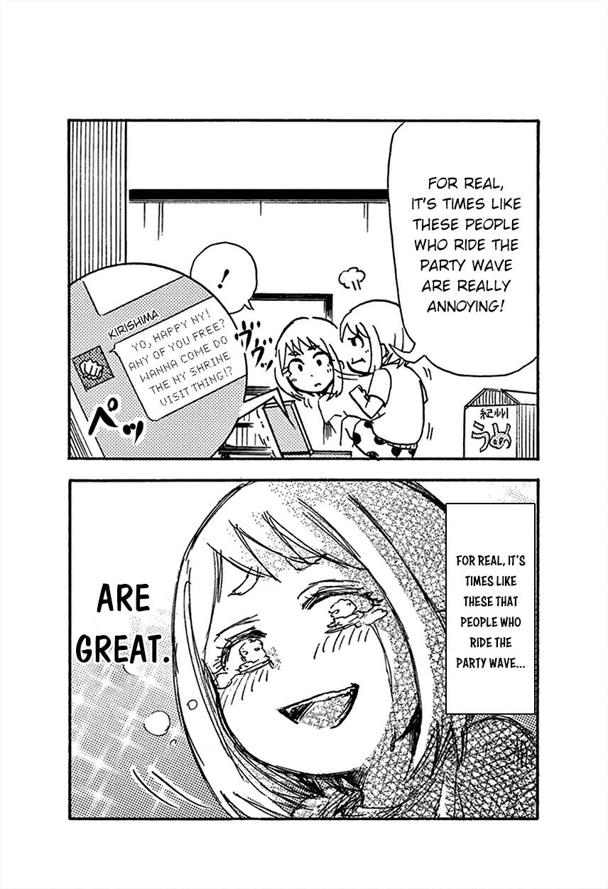 Boku no Hero Academia Smash!! Chapter 9 page 13 - Chapter 9