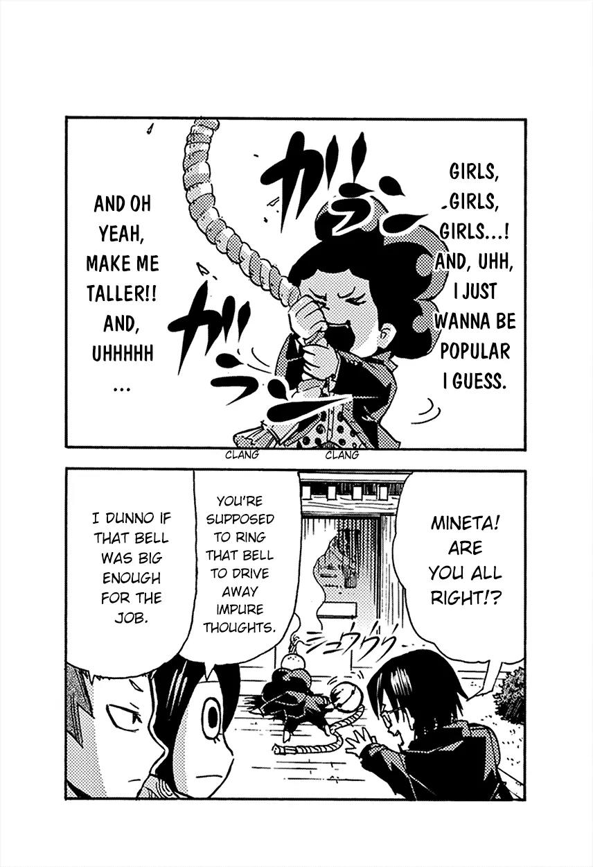 Boku no Hero Academia Smash!! Chapter 9 page 19 - Chapter 9