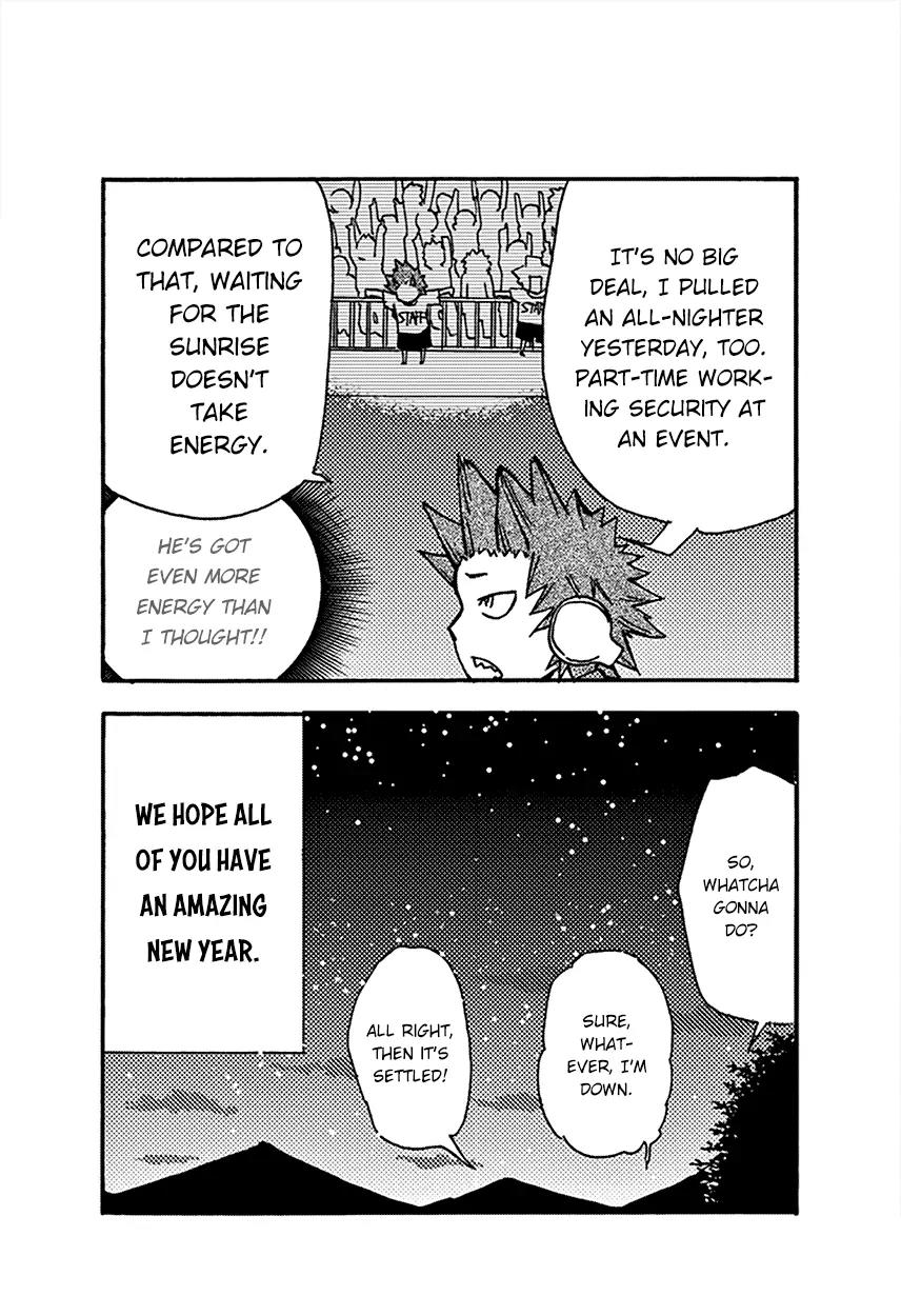 Boku no Hero Academia Smash!! Chapter 9 page 24 - Chapter 9
