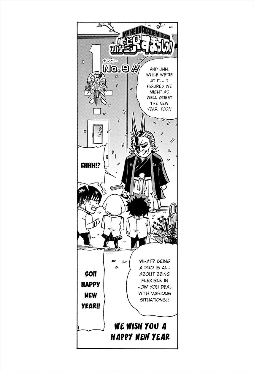 Boku no Hero Academia Smash!! Chapter 9 page 3 - Chapter 9