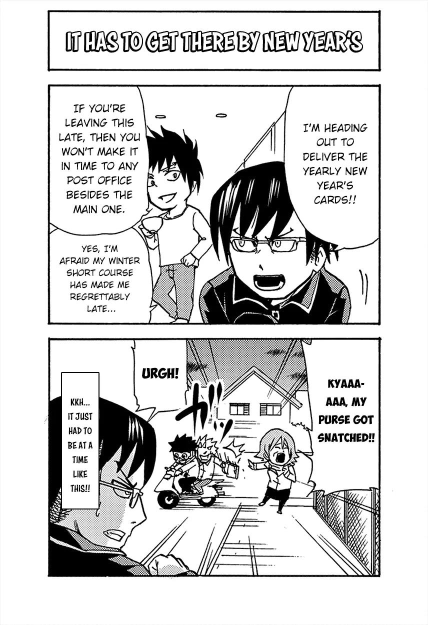 Boku no Hero Academia Smash!! Chapter 9 page 8 - Chapter 9