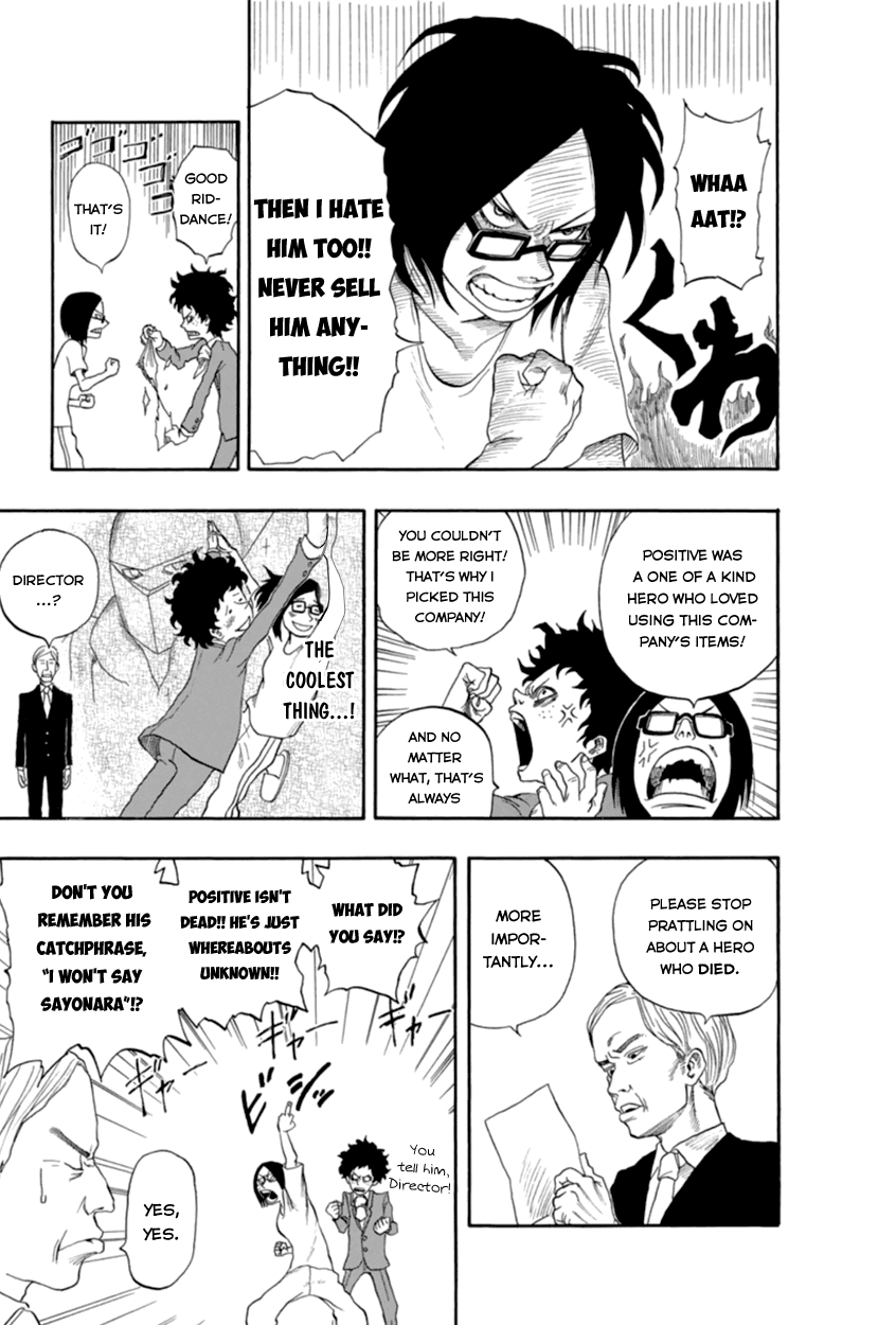 Boku no Hero Academia Chapter 0 page 17 - Chapter 0: Oneshot