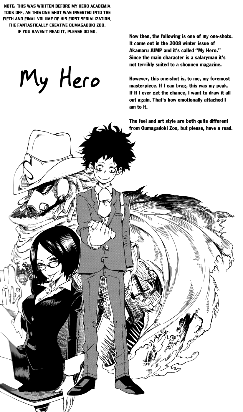 Boku no Hero Academia Chapter 0 page 2 - Chapter 0: Oneshot