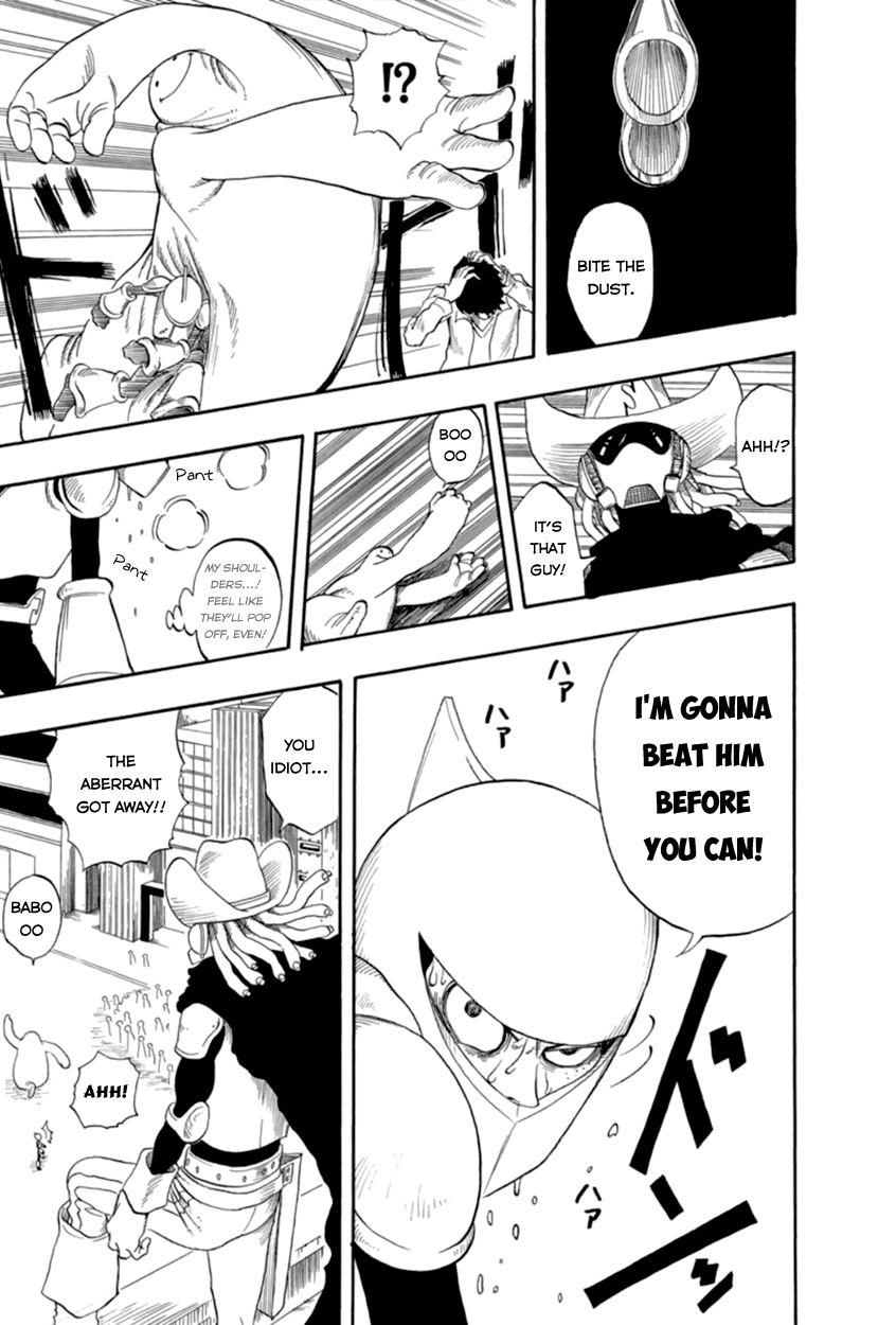 Boku no Hero Academia Chapter 0 page 23 - Chapter 0: Oneshot