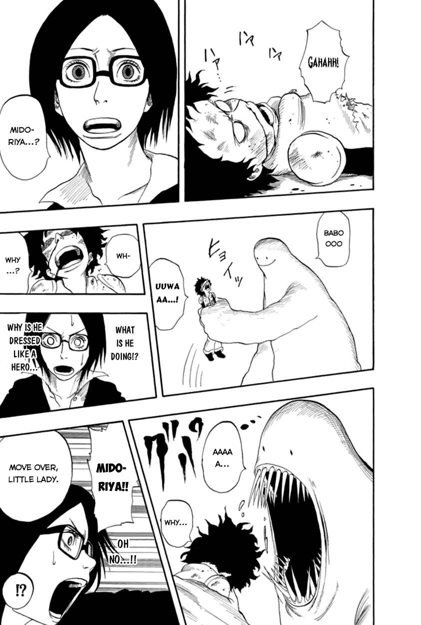 Boku no Hero Academia Chapter 0 page 27 - Chapter 0: Oneshot