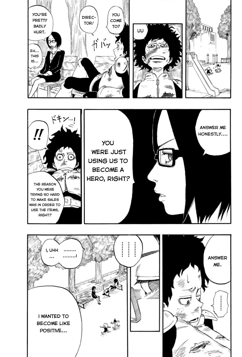 Boku no Hero Academia Chapter 0 page 30 - Chapter 0: Oneshot