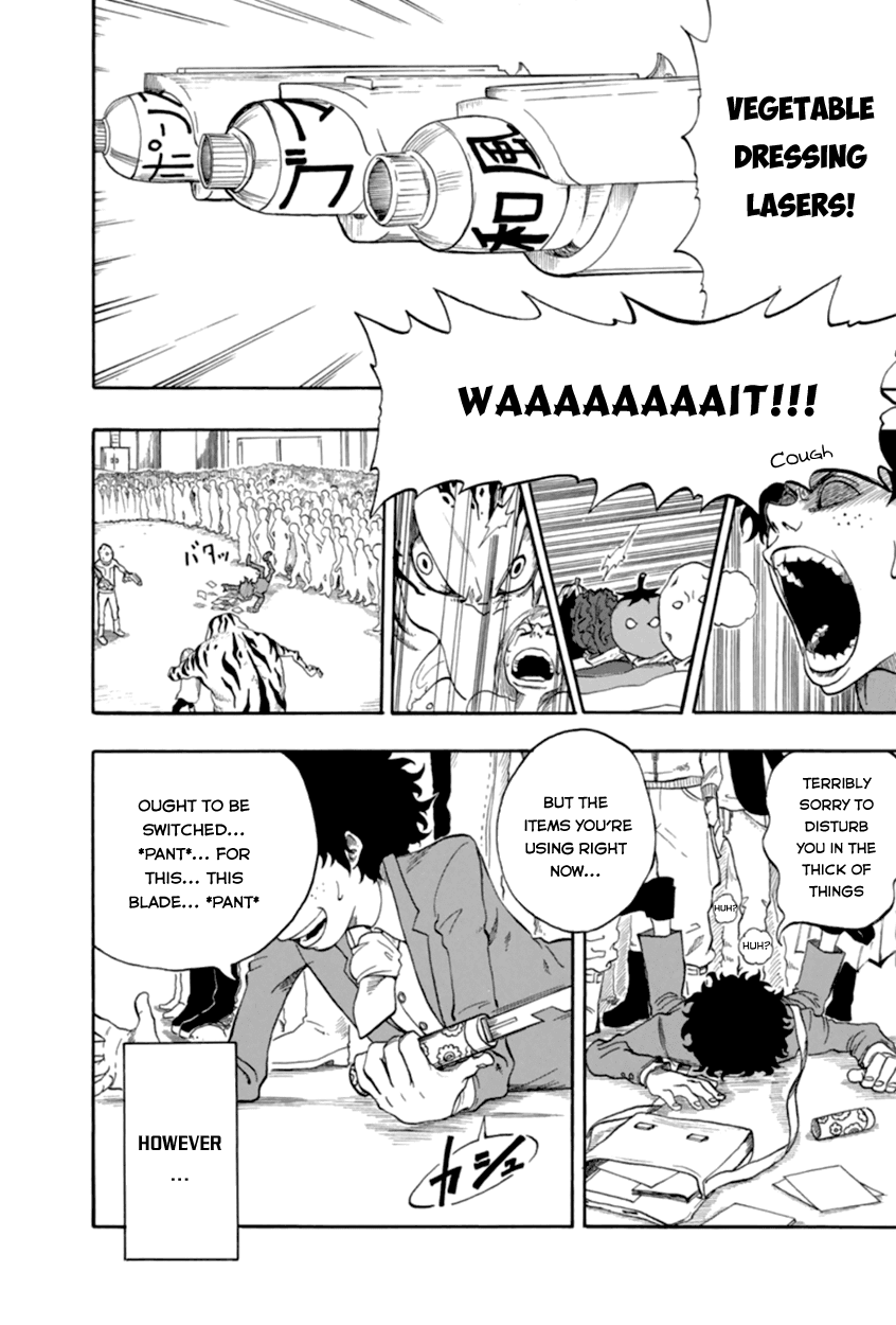 Boku no Hero Academia Chapter 0 page 4 - Chapter 0: Oneshot