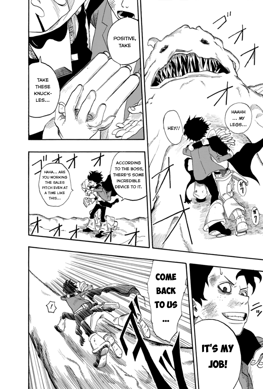Boku no Hero Academia Chapter 0 page 42 - Chapter 0: Oneshot