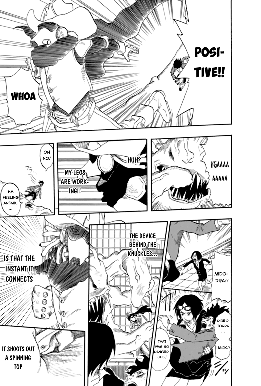 Boku no Hero Academia Chapter 0 page 43 - Chapter 0: Oneshot