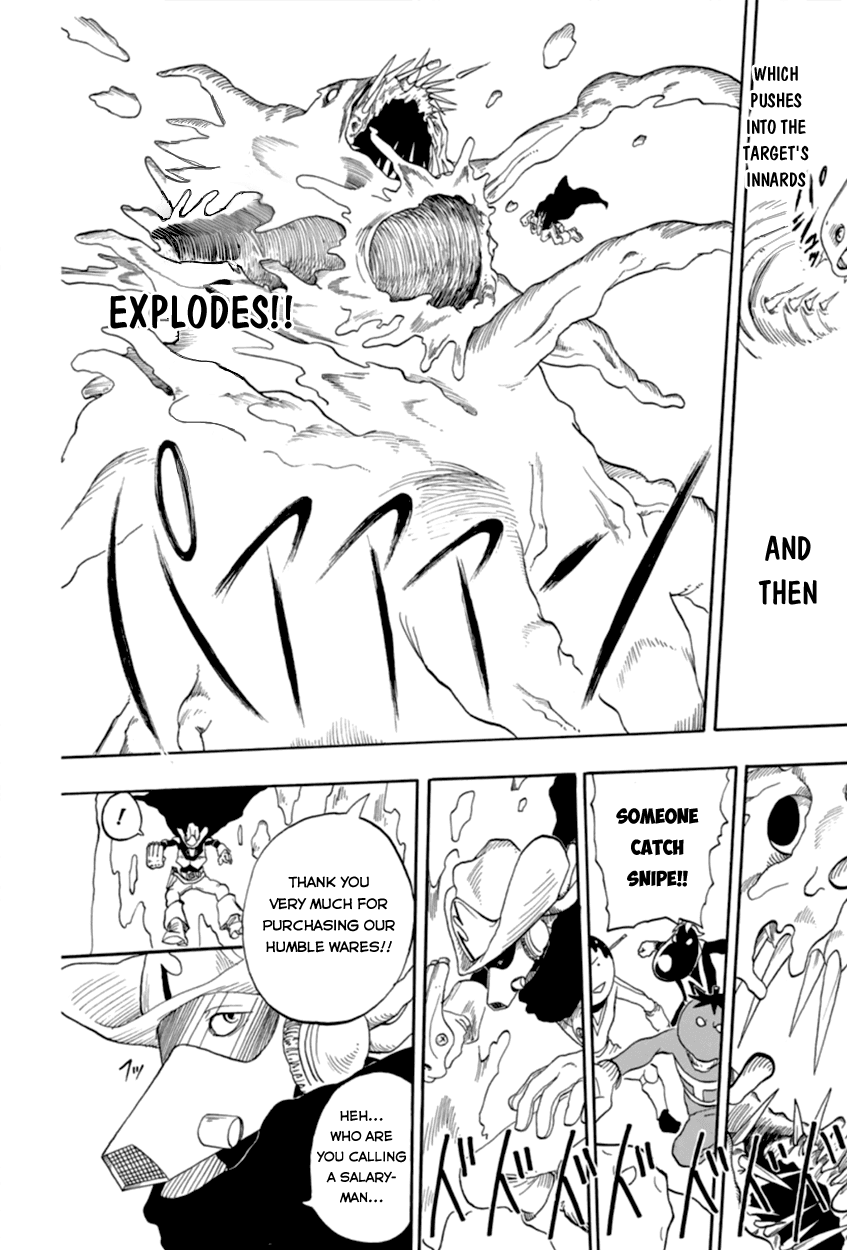 Boku no Hero Academia Chapter 0 page 44 - Chapter 0: Oneshot