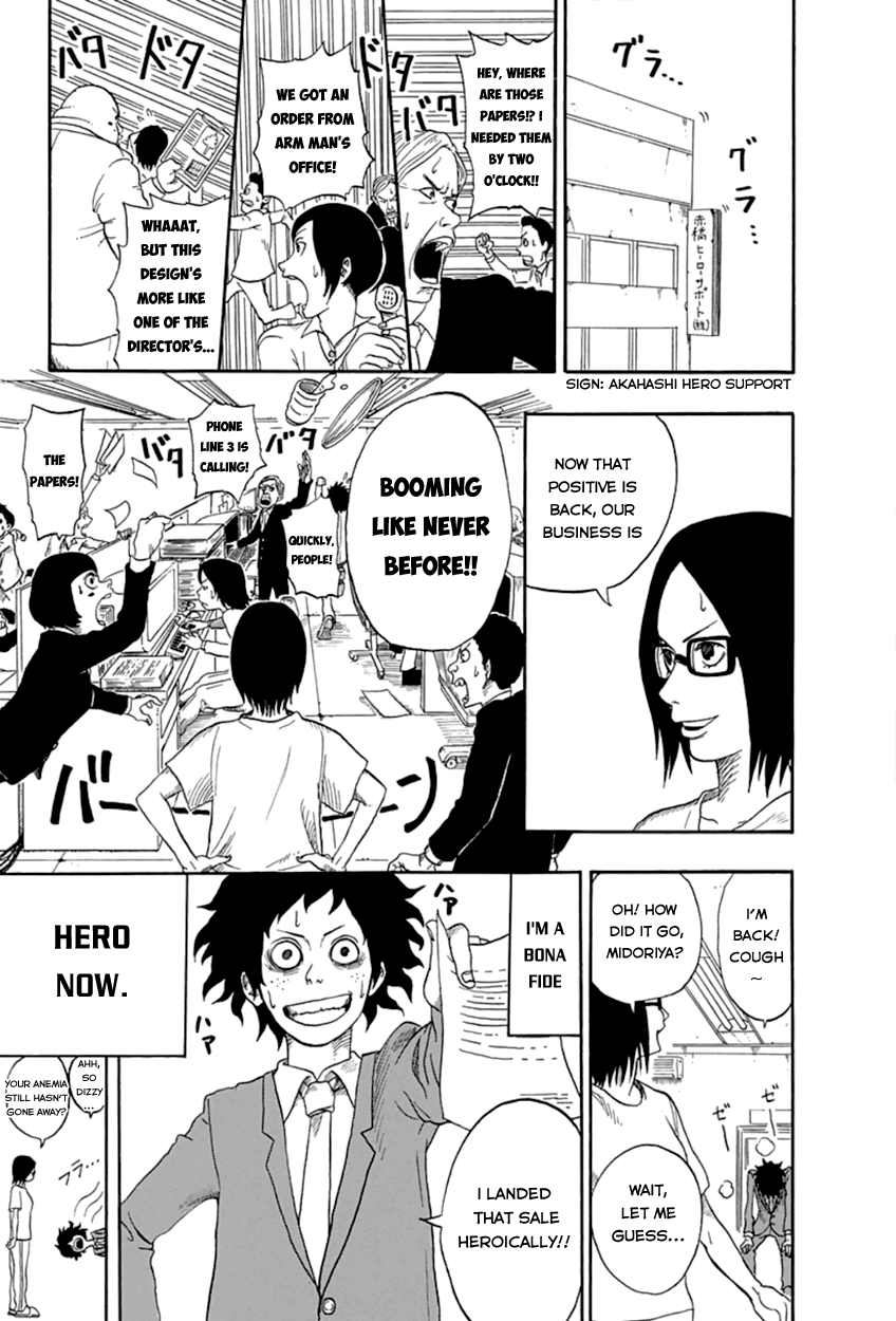 Boku no Hero Academia Chapter 0 page 49 - Chapter 0: Oneshot