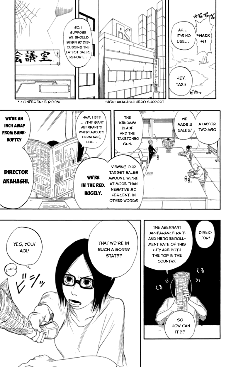Boku no Hero Academia Chapter 0 page 7 - Chapter 0: Oneshot