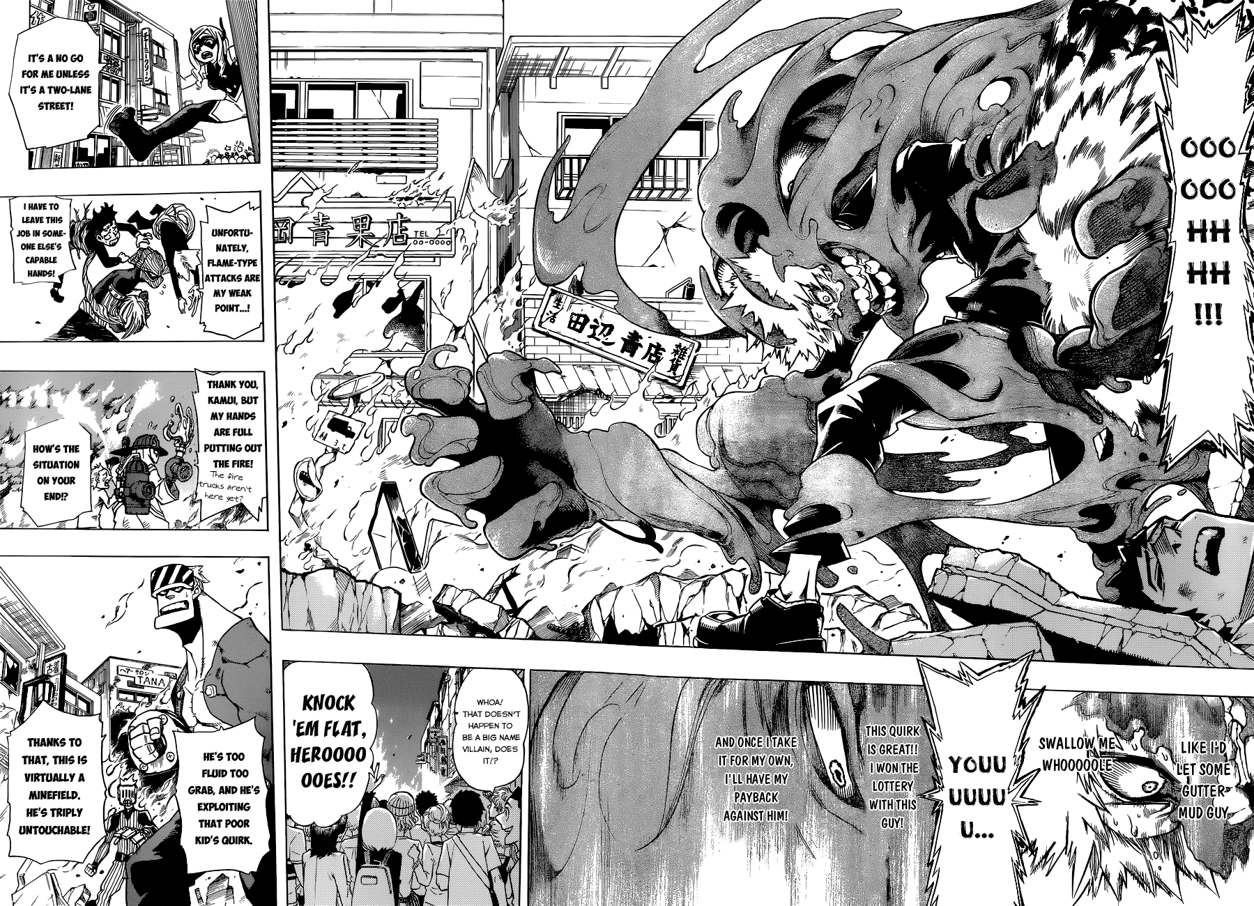Boku no Hero Academia Chapter 1 page 35 - Chapter 1: Midoriya Izuku: The Origin