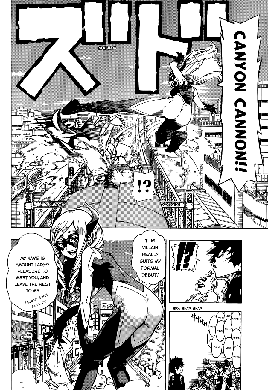 Boku no Hero Academia Chapter 1 page 7 - Chapter 1: Midoriya Izuku: The Origin
