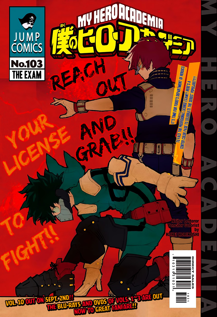 Boku no Hero Academia Chapter 103 page 4 - Chapter 103: The Exam