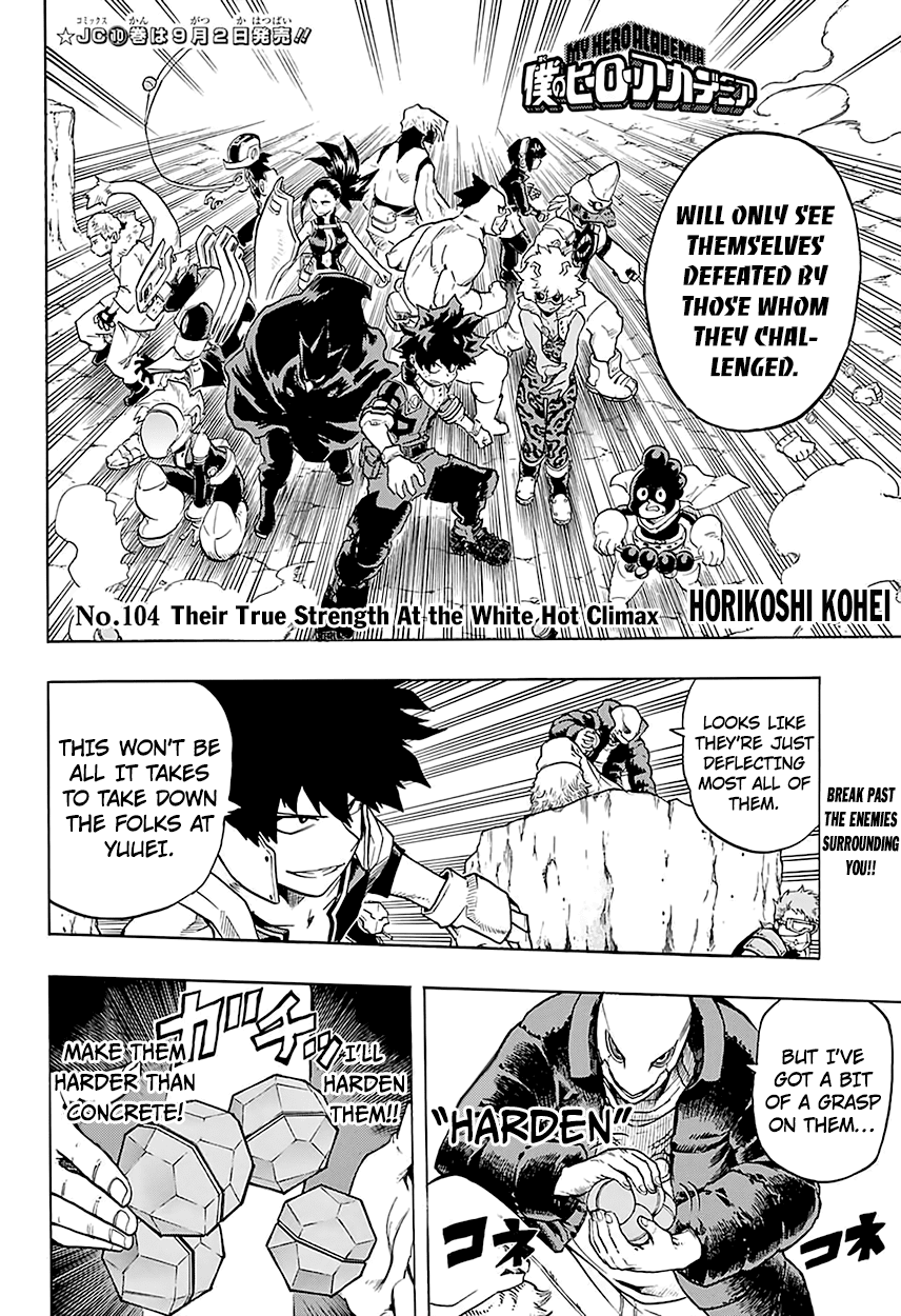 Boku no Hero Academia Chapter 104 page 5 - Chapter 104: Their True Strength At the White Hot Climax