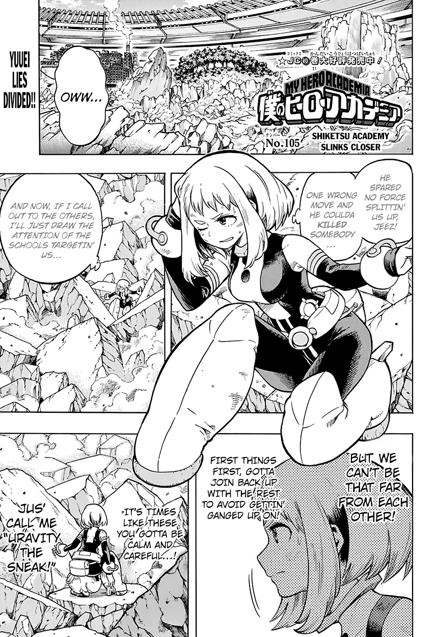 Boku no Hero Academia Chapter 105 page 4 - Chapter 105: Shiketsu Academy Slinks Closer