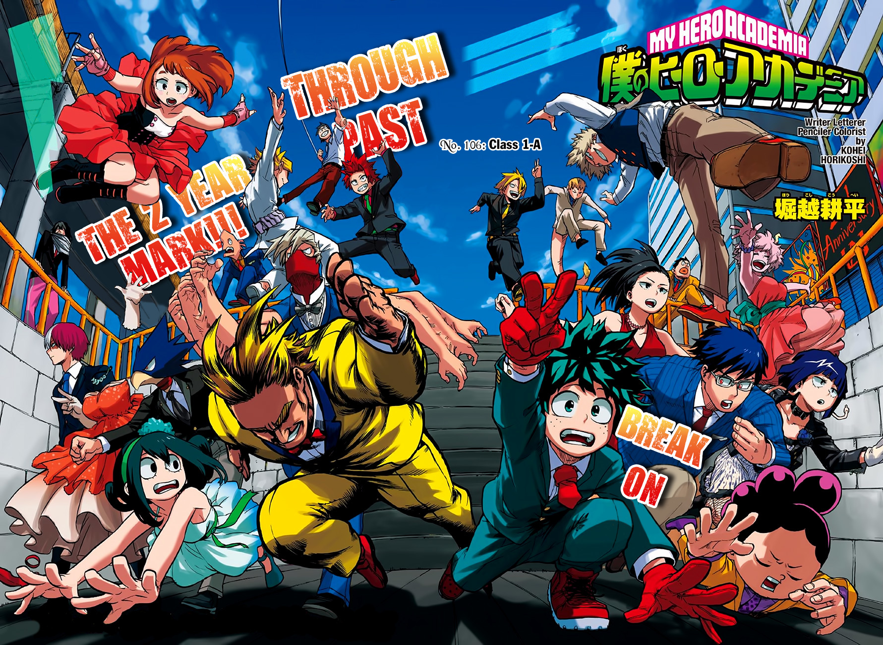 Boku no Hero Academia Chapter 106 page 6 - Chapter 106: Class 1-A