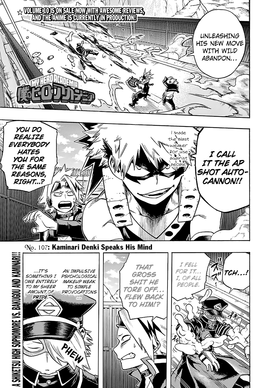 Boku no Hero Academia Chapter 107 page 4 - Chapter 107: Kaminari Denki Speaks His Mind