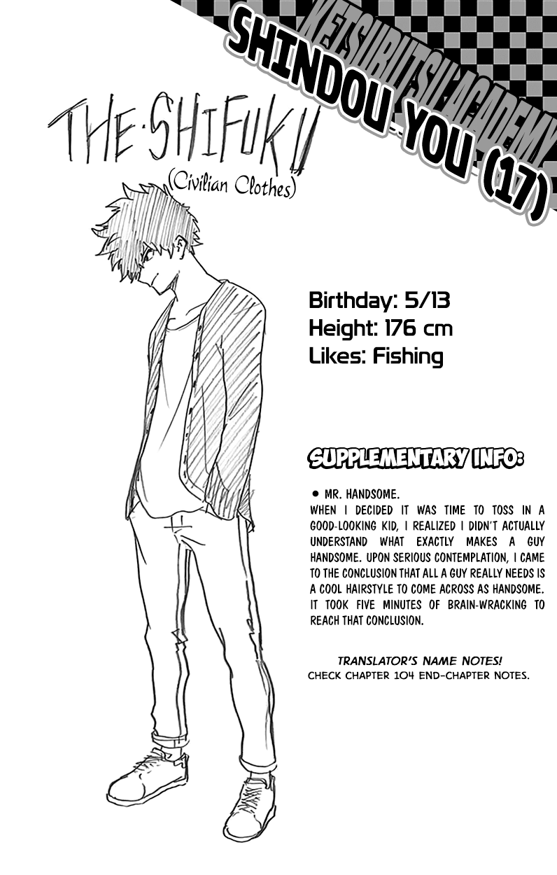 Boku no Hero Academia Chapter 108.5 page 11 - Chapter 108.5: Volume 12 Omake