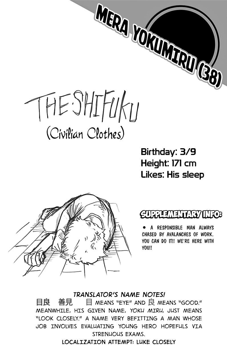 Boku no Hero Academia Chapter 108.5 page 13 - Chapter 108.5: Volume 12 Omake