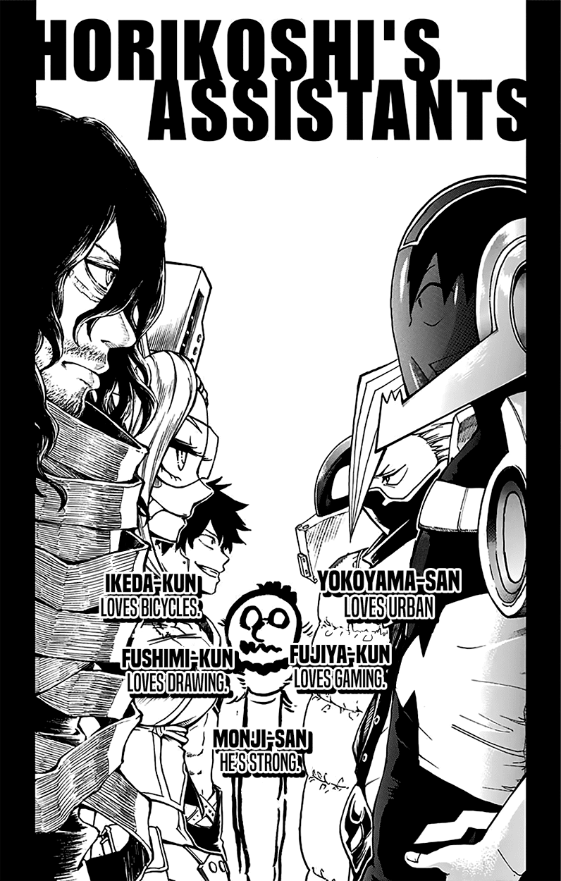Boku no Hero Academia Chapter 108.5 page 17 - Chapter 108.5: Volume 12 Omake