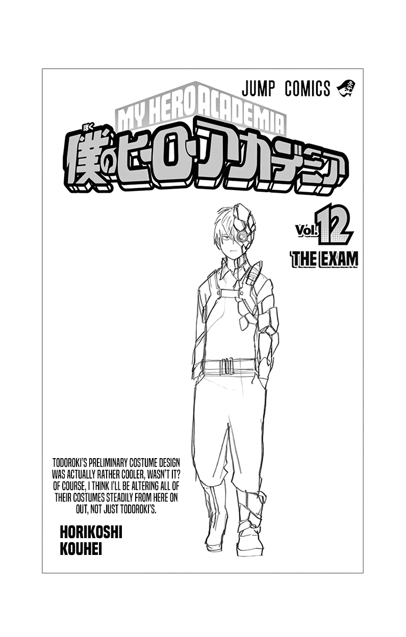 Boku no Hero Academia Chapter 108.5 page 19 - Chapter 108.5: Volume 12 Omake