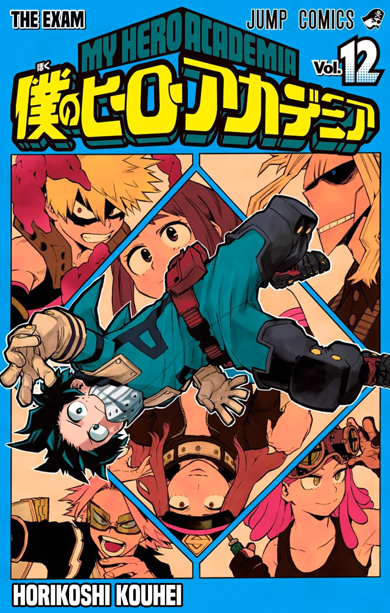 Boku no Hero Academia Chapter 108.5 page 2 - Chapter 108.5: Volume 12 Omake