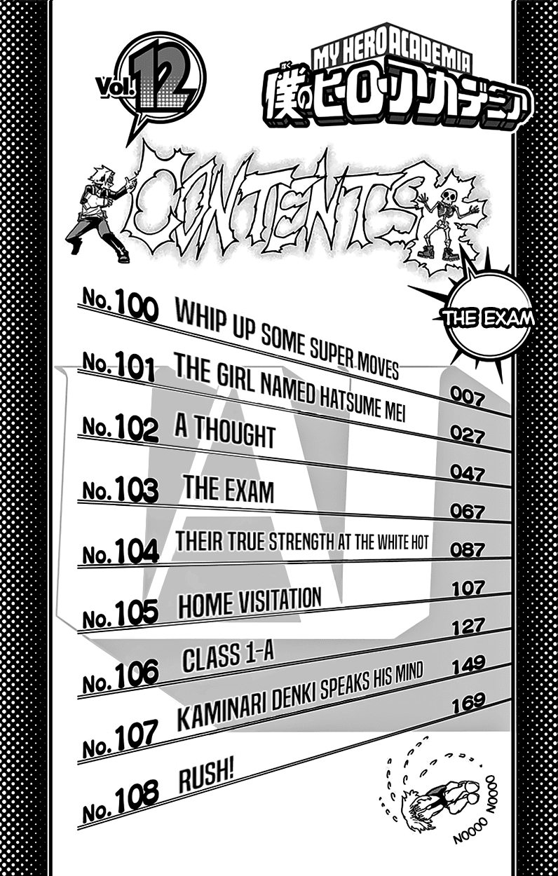 Boku no Hero Academia Chapter 108.5 page 5 - Chapter 108.5: Volume 12 Omake
