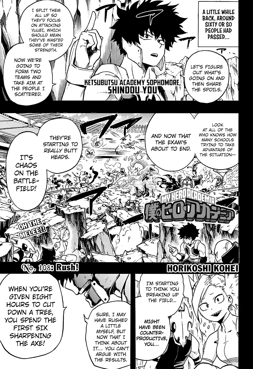 Boku no Hero Academia Chapter 108 page 4 - Chapter 108: Rush!