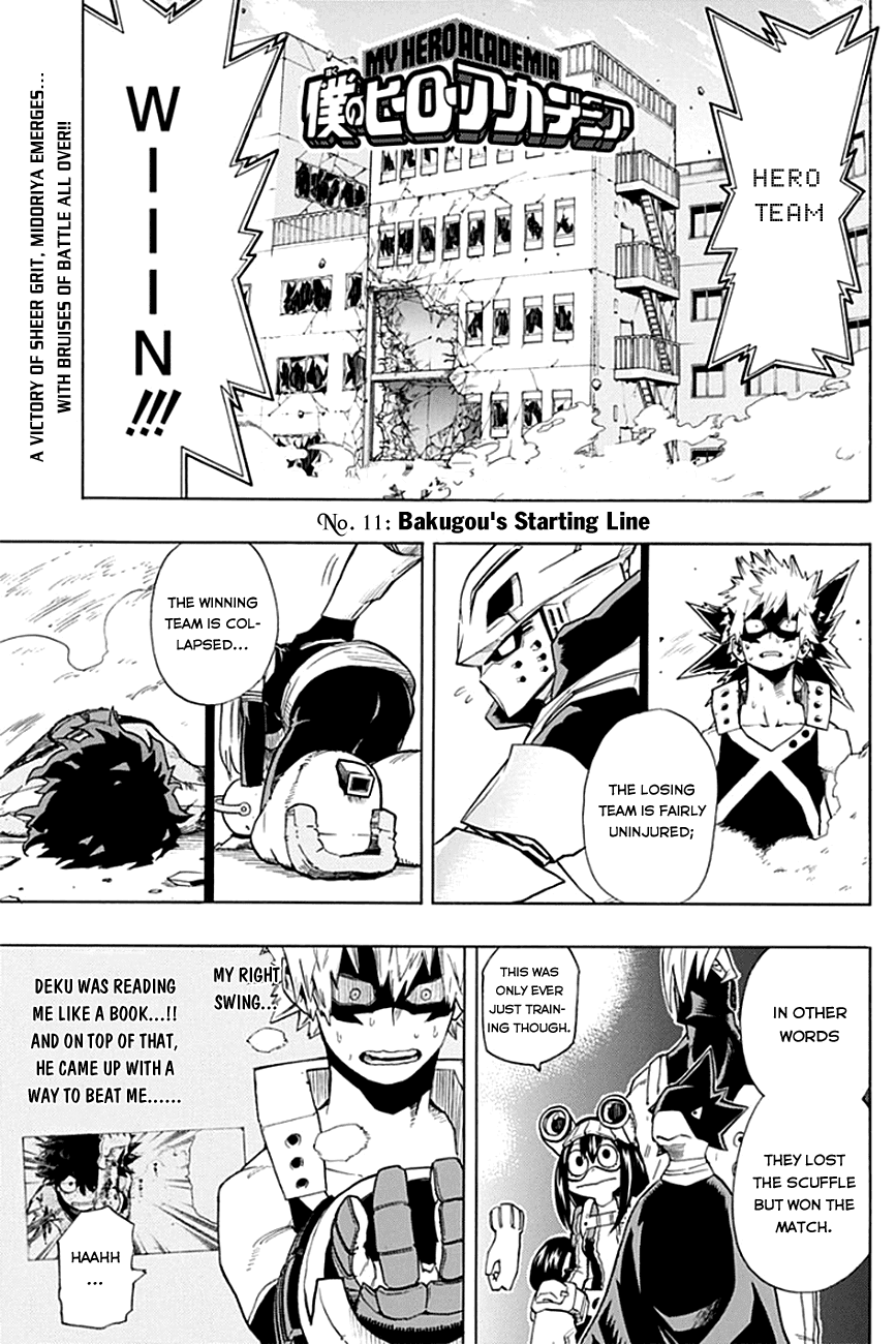 Boku no Hero Academia Chapter 11 page 1 - Chapter 11: Bakugo's Starting Line