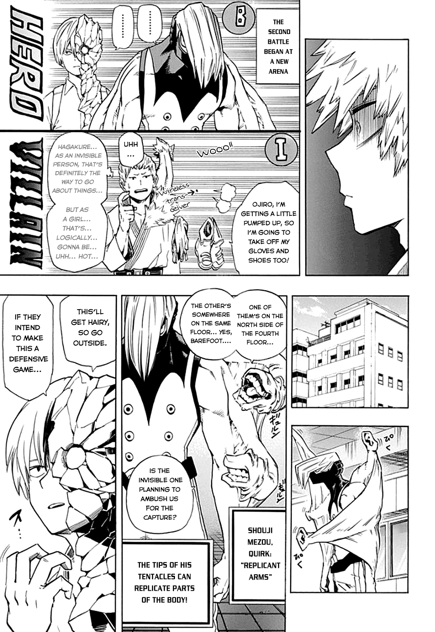 Boku no Hero Academia Chapter 11 page 5 - Chapter 11: Bakugo's Starting Line