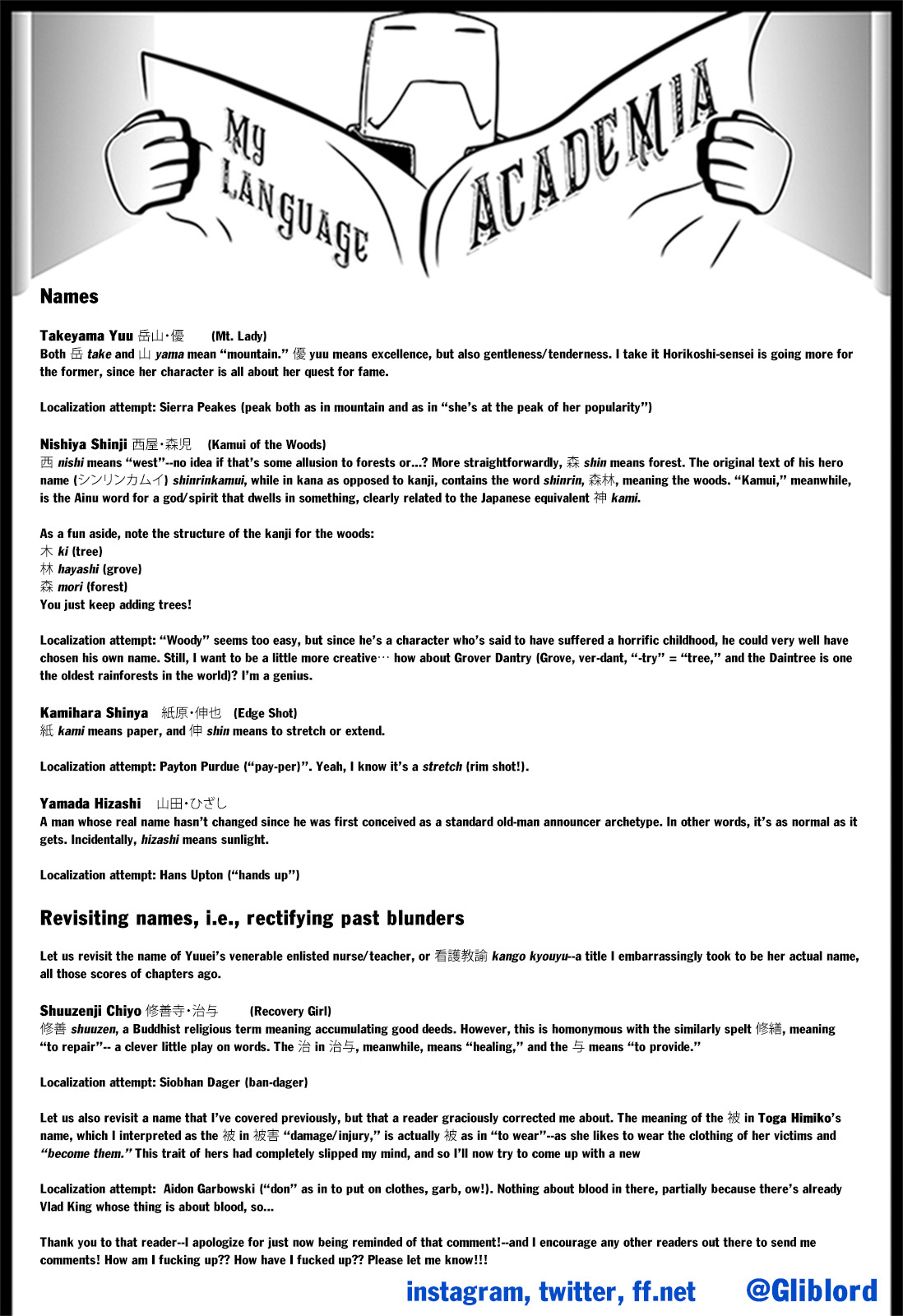 Boku no Hero Academia Chapter 111 page 21 - Chapter 111: A Smoldering Start