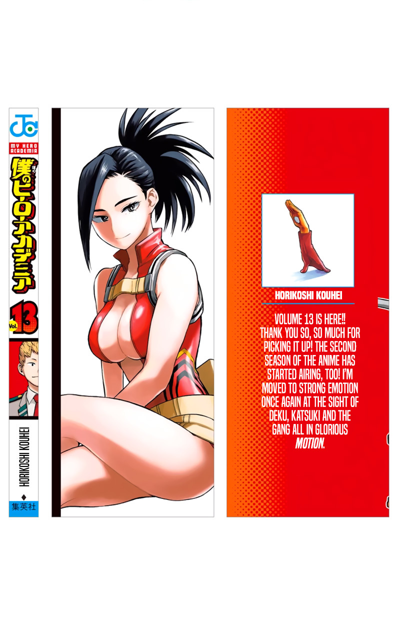 Boku no Hero Academia Chapter 118.5 page 15 - Chapter 118.5: Volume 13 Omake