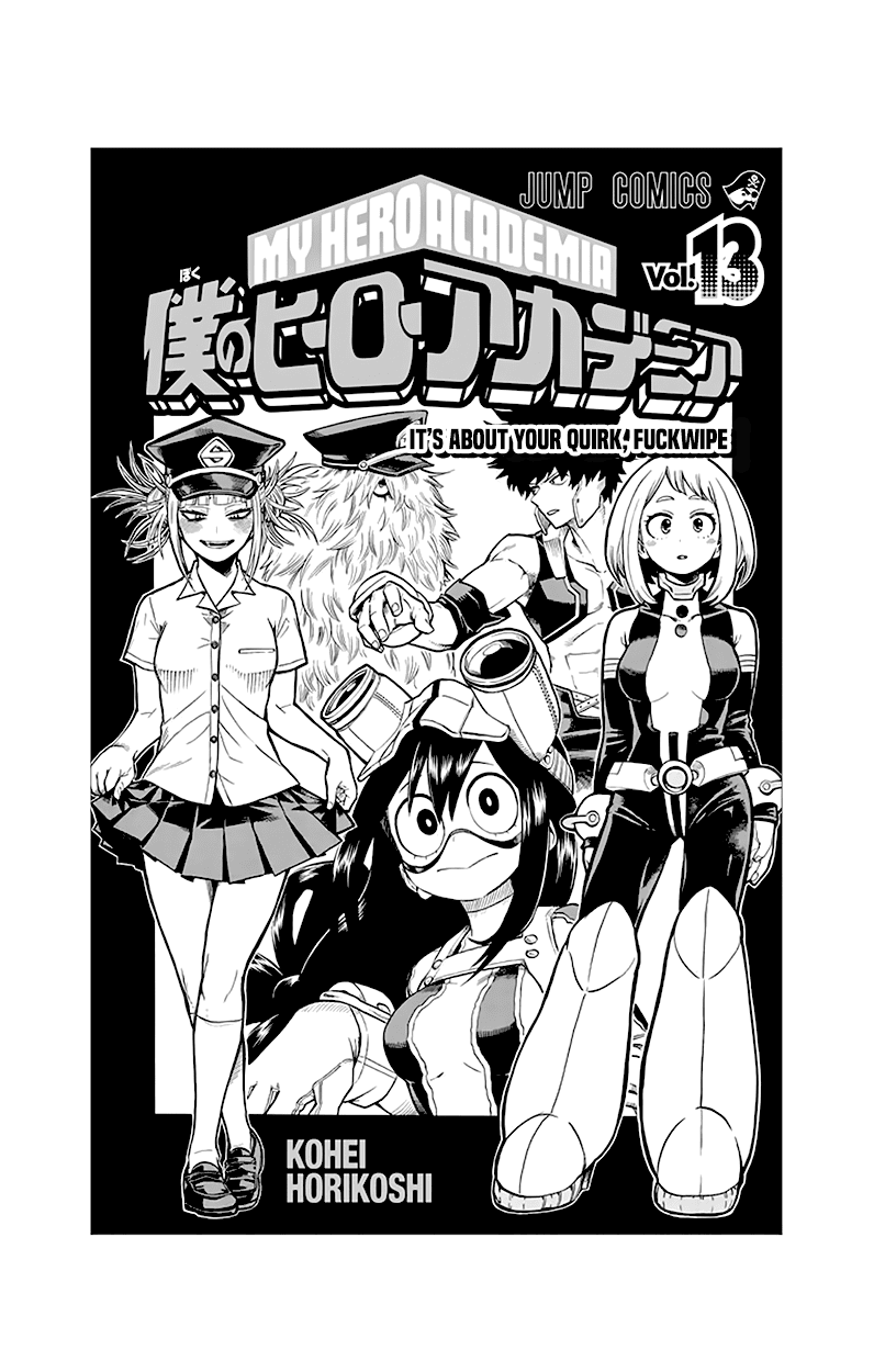 Boku no Hero Academia Chapter 118.5 page 16 - Chapter 118.5: Volume 13 Omake