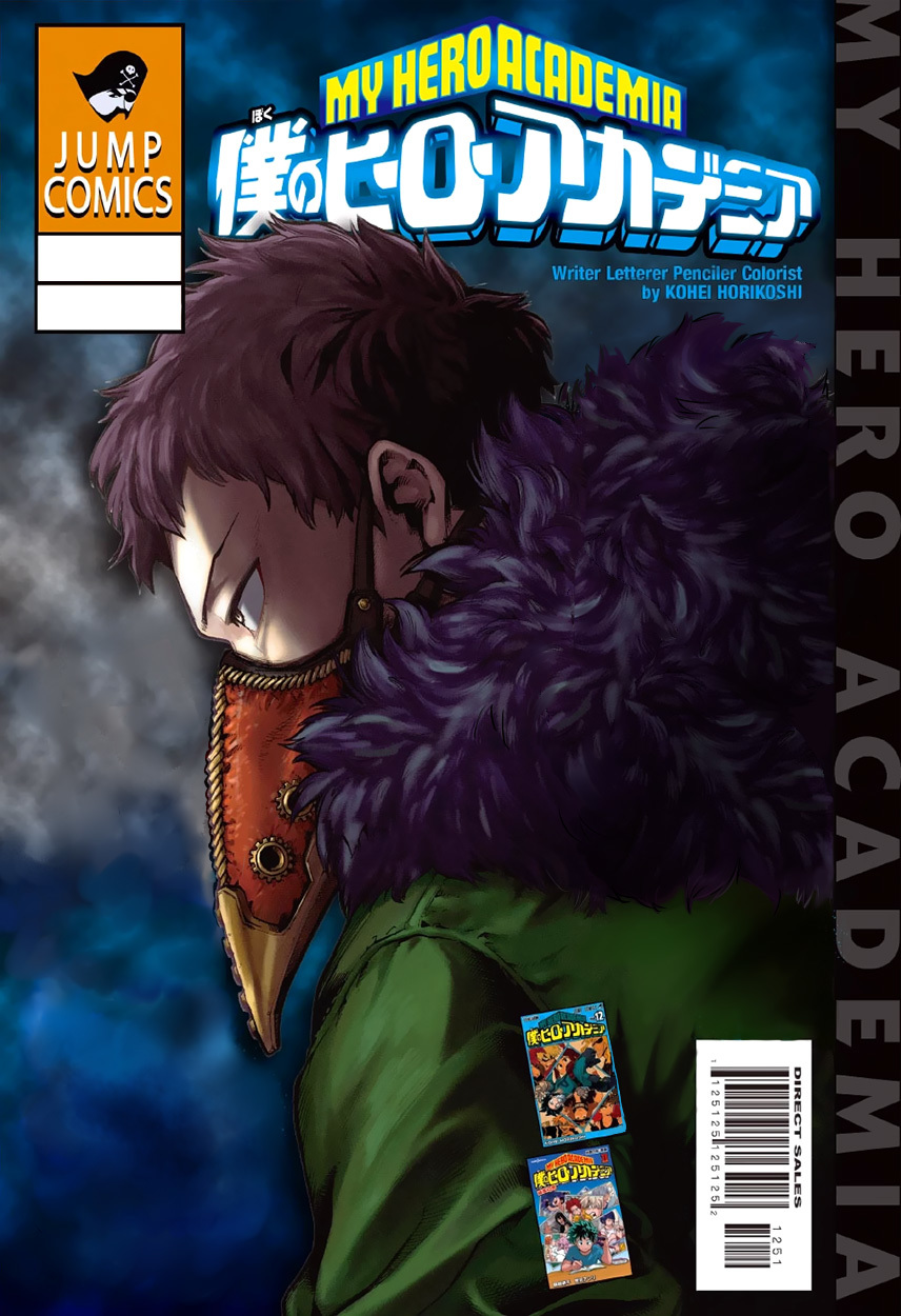 Boku no Hero Academia Chapter 125 page 4 - Chapter 125: Overhaul