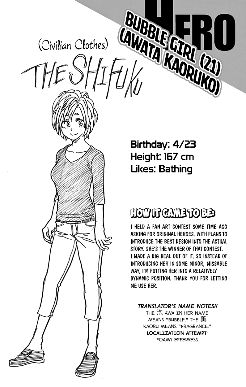 Boku no Hero Academia Chapter 128.5 page 14 - Chapter 128.5: Volume 14 Omake
