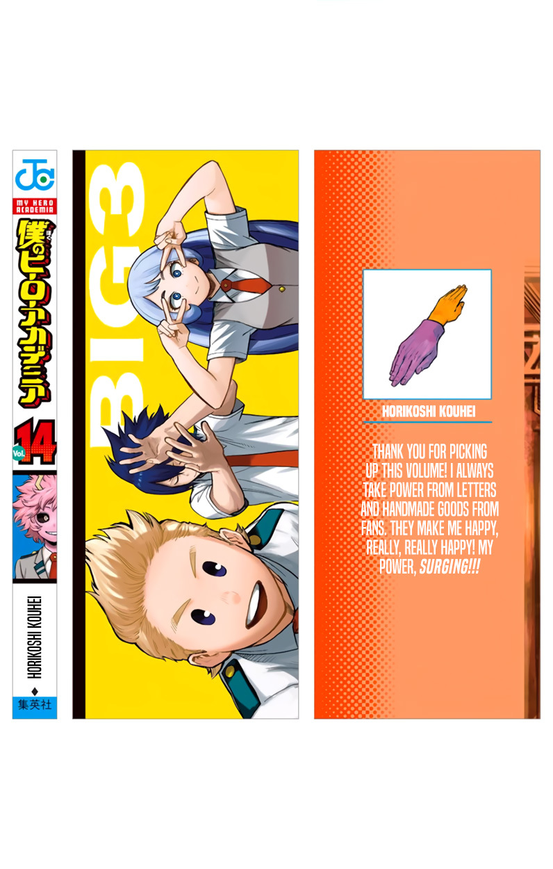 Boku no Hero Academia Chapter 128.5 page 19 - Chapter 128.5: Volume 14 Omake