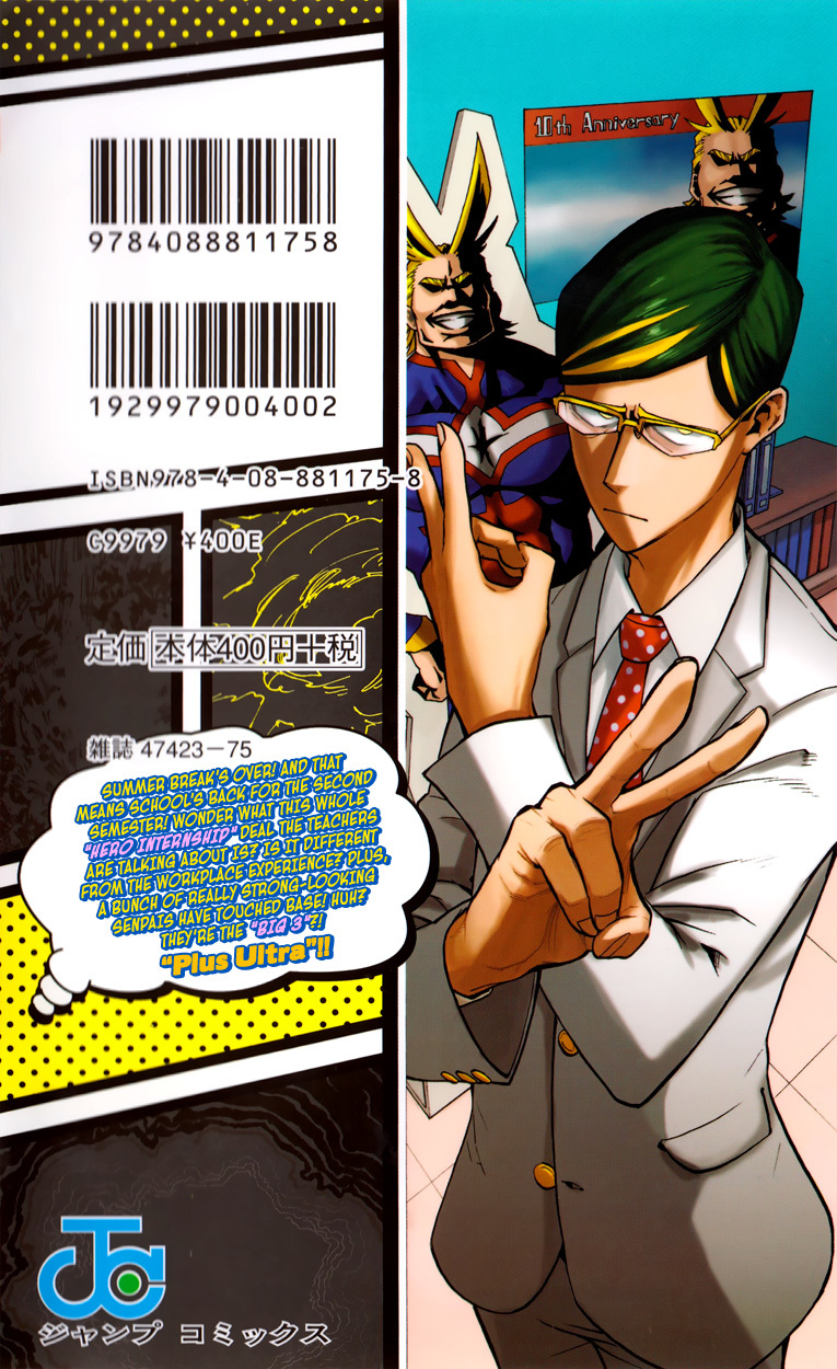 Boku no Hero Academia Chapter 128.5 page 22 - Chapter 128.5: Volume 14 Omake