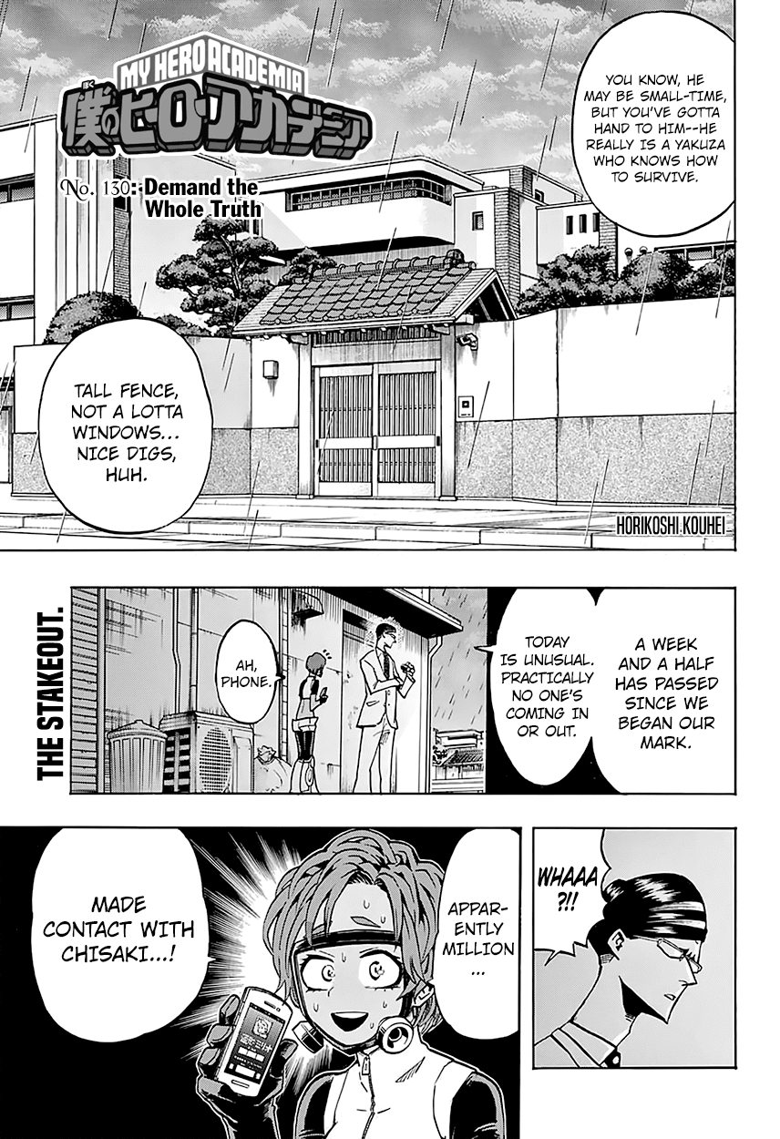 Boku no Hero Academia Chapter 130 page 3 - Chapter 130: Demand the Whole Truth